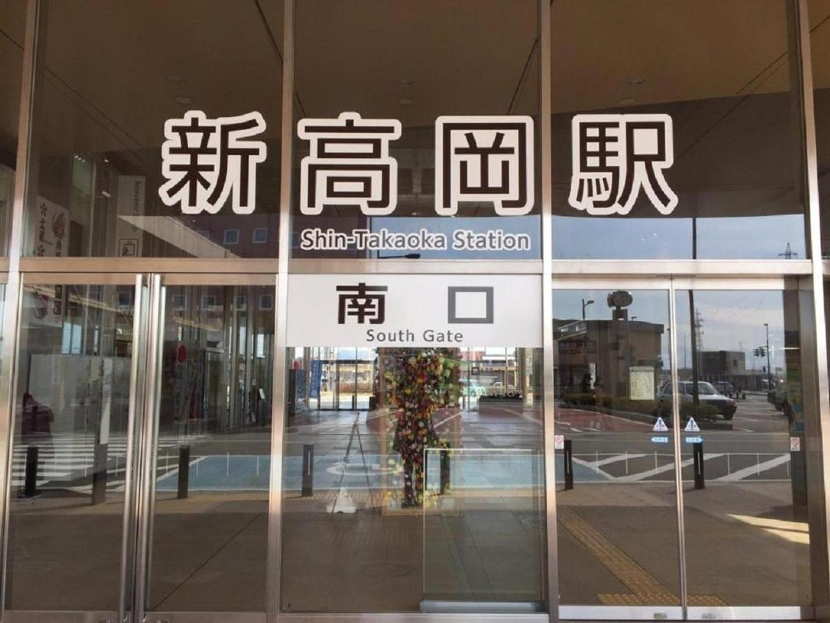 Maidohaya Fukutatei Takaoka Exterior foto